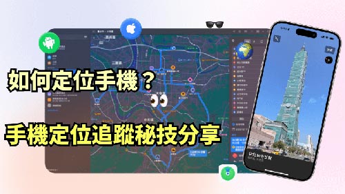 陆川侦探公司